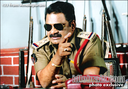 123 from Amalapuram