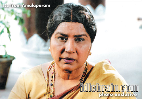 123 from Amalapuram