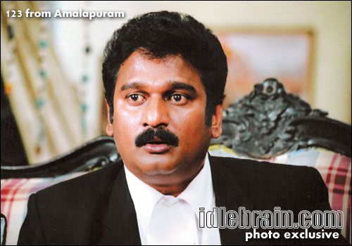 123 from Amalapuram