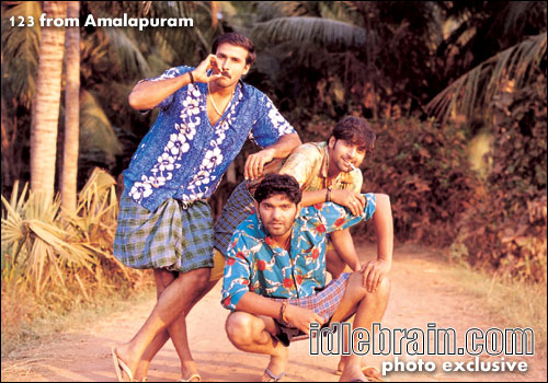 123 from Amalapuram