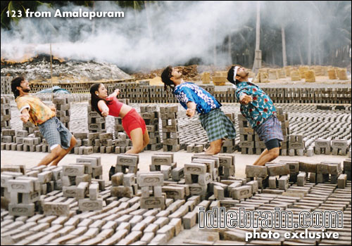 123 from Amalapuram