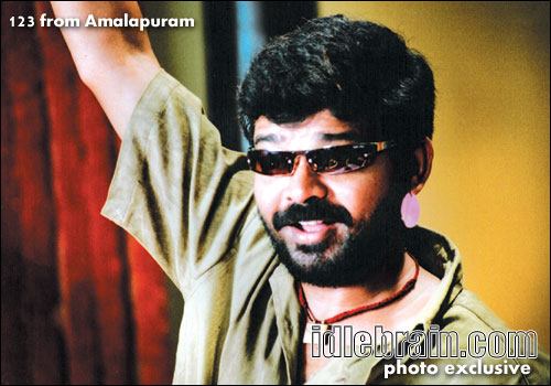 123 from Amalapuram