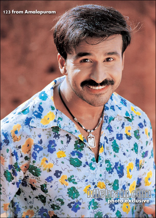 123 from Amalapuram