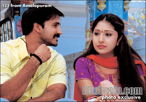 123 from Amalapuram