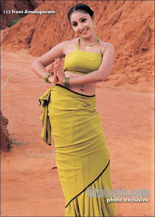 123 from Amalapuram