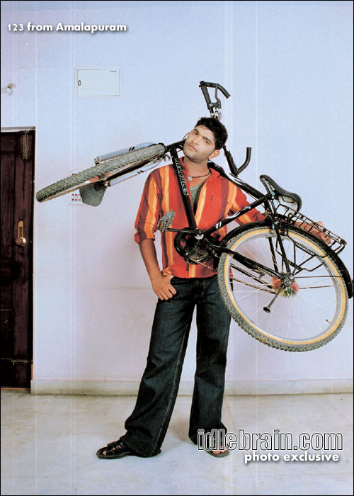 123 from Amalapuram