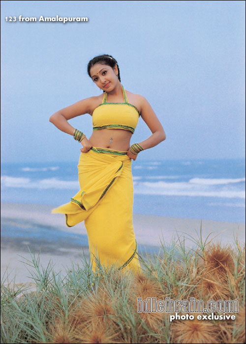 123 from Amalapuram