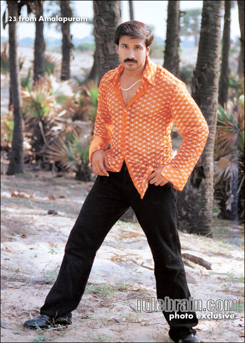 123 from Amalapuram