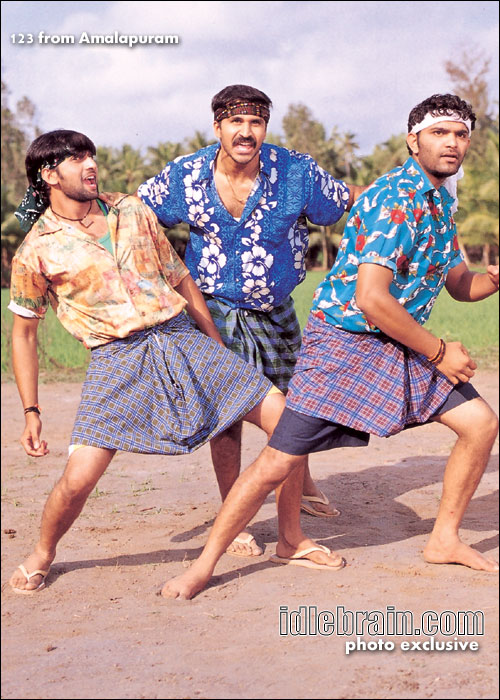 123 from Amalapuram