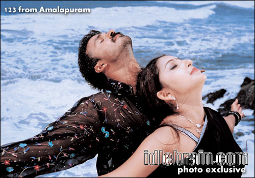 123 from Amalapuram
