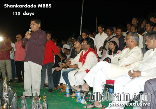shankardada mbbs 125 days function