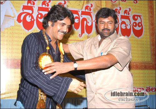 Nagarjuna