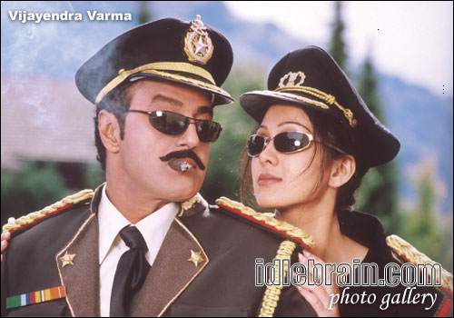 Bala Krishna - Vijayendra Varma