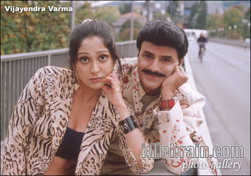 Bala Krishna - Vijayendra Varma