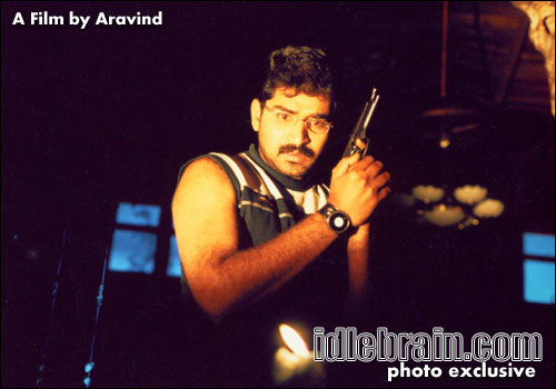 a film by Aravind