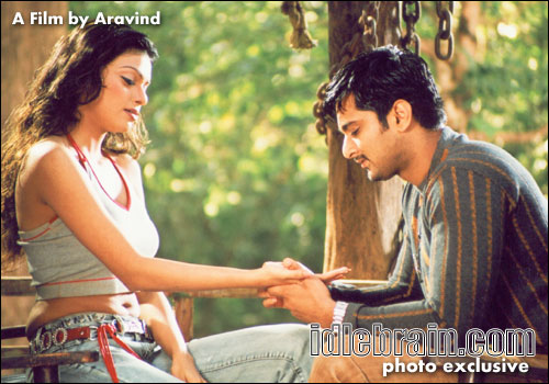 a film by Aravind