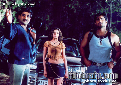 a film by Aravind