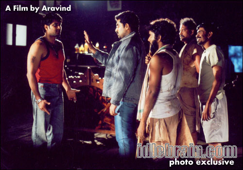 a film by Aravind