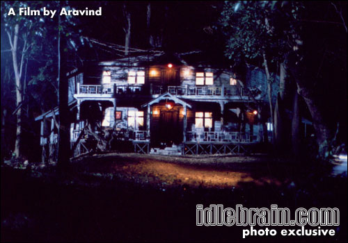 a film by Aravind