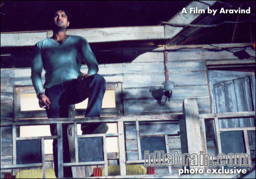 a film by Aravind