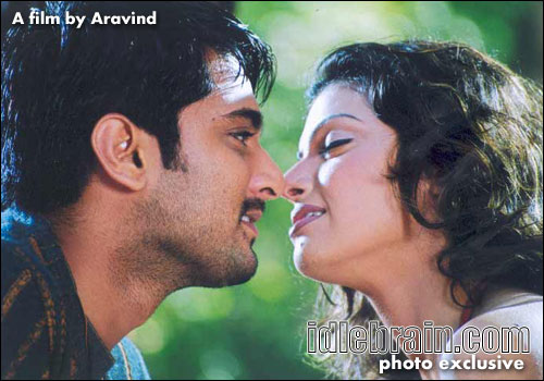 a film by Aravind