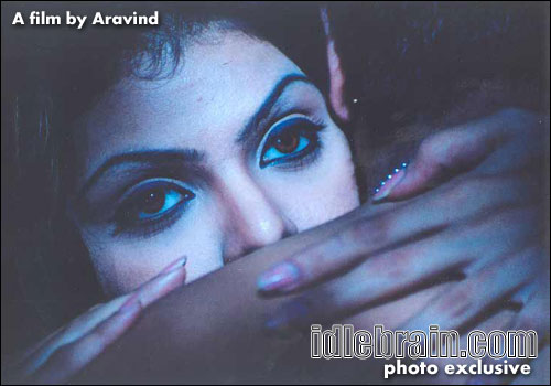 a film by Aravind