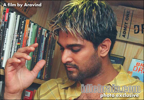 a film by Aravind