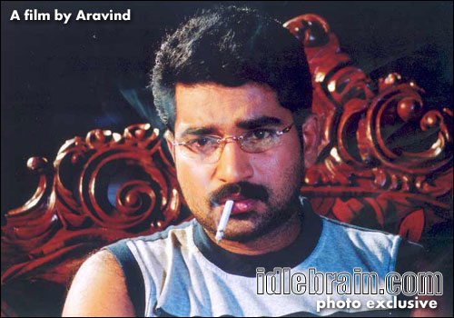 a film by Aravind