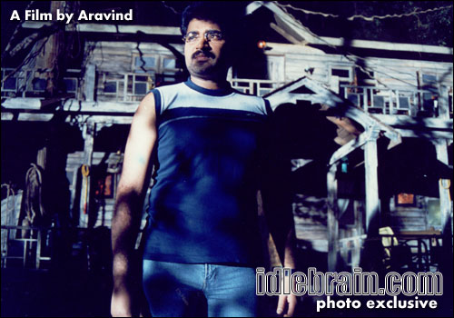 a film by Aravind
