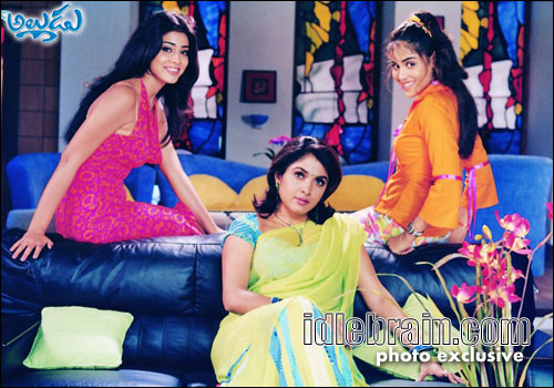 naa alludu