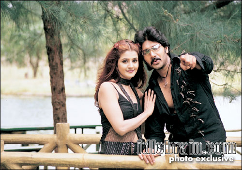Andarikosam