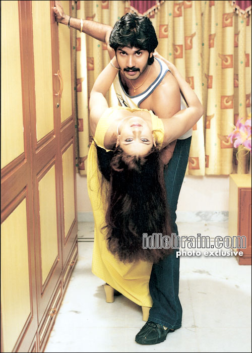 Andarikosam