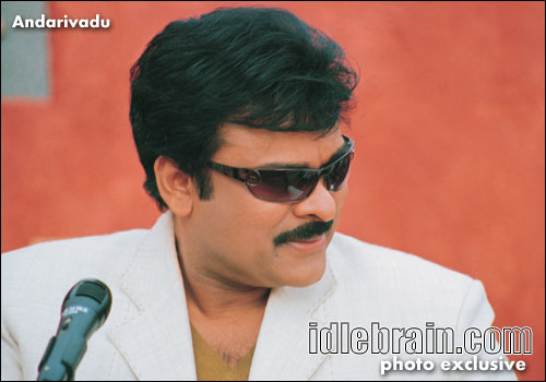 Andarivadu