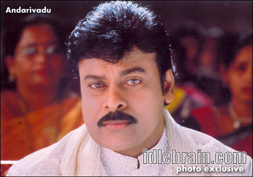 Andarivadu