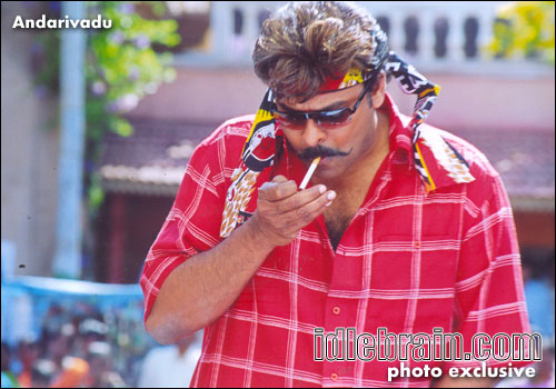 Andarivadu