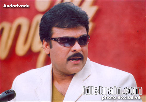 Andarivadu