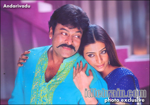 Andarivadu
