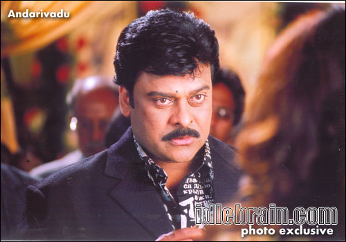 Andarivadu