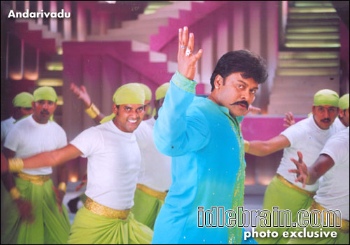 Andarivadu