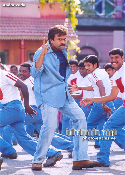 Andarivadu
