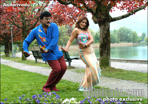 Andarivadu