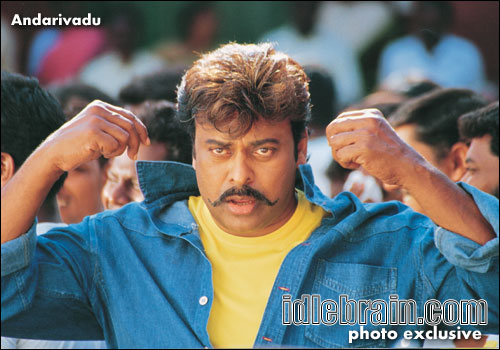 Andarivadu