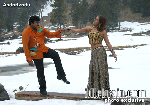 Andarivadu