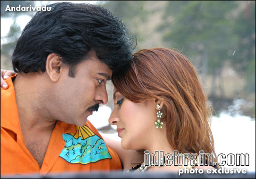 Andarivadu