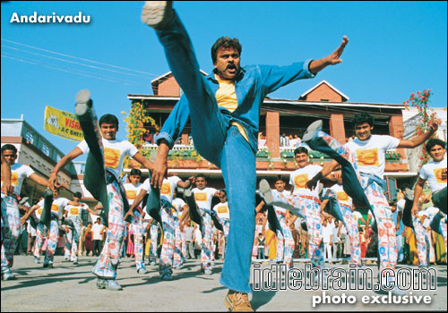 Andarivadu