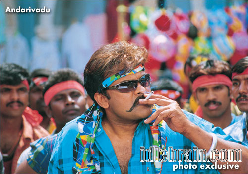 Andarivadu