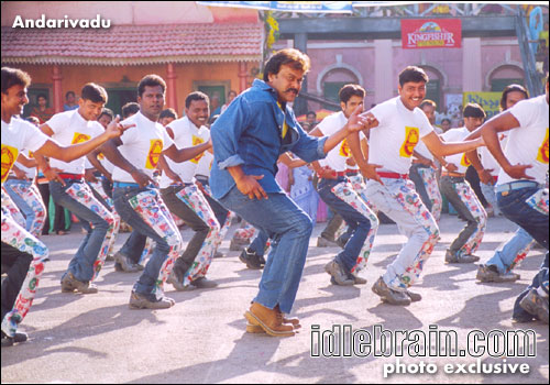 Andarivadu