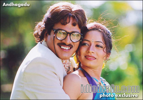 Andagadu