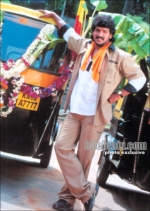 Auto Shankar