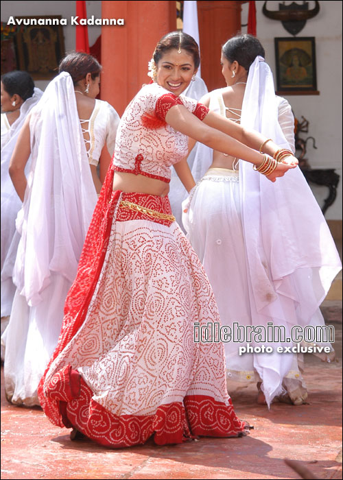 avunanna kadanna